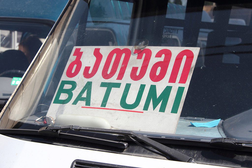 Транспорт в Батуми