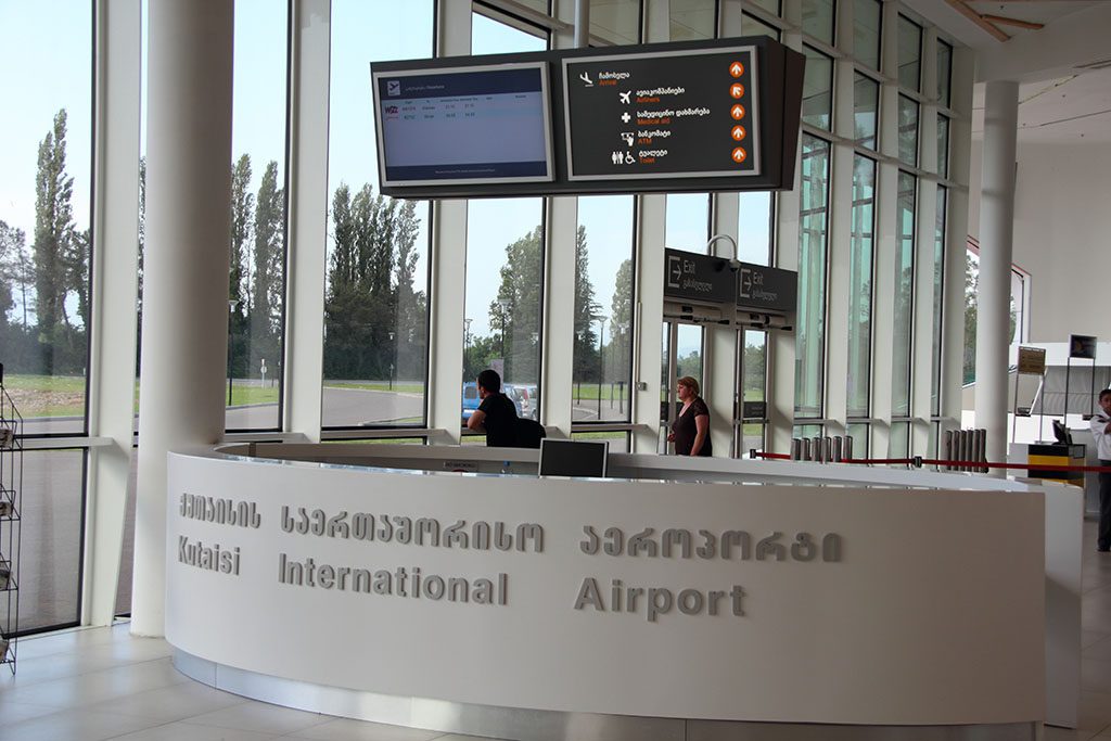 Аэропорт Кутаиси